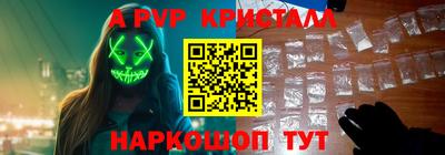 мефедрон VHQ Тула
