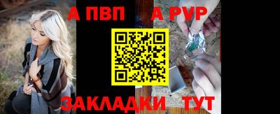 прущие крисы Туймазы