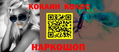 2c-b Тулун