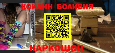 мефедрон VHQ Тула
