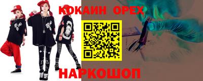 мефедрон VHQ Тула