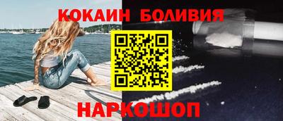 2c-b Тулун
