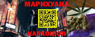 мефедрон VHQ Тула
