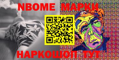 прущие крисы Туймазы