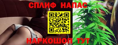 прущие крисы Туймазы