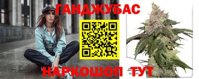2c-b Тулун