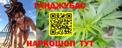 2c-b Тулун