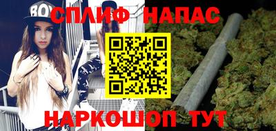 2c-b Тулун