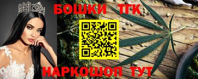 мефедрон VHQ Тула