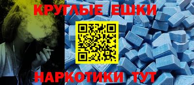 2c-b Тулун