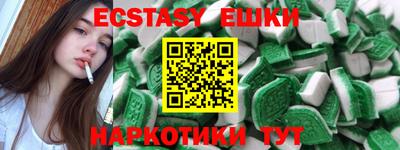 прущие крисы Туймазы
