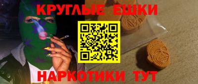 прущие крисы Туймазы