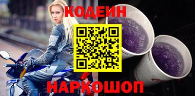мефедрон VHQ Тула