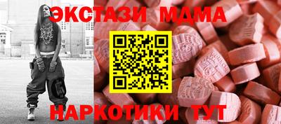 2c-b Тулун