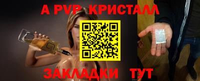 2c-b Тулун