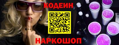прущие крисы Туймазы
