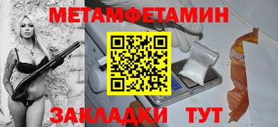 прущие крисы Туймазы