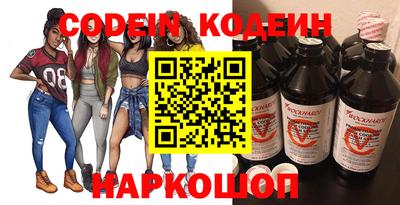 прущие крисы Туймазы