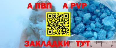 мефедрон VHQ Тула