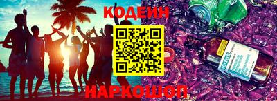 прущие крисы Туймазы