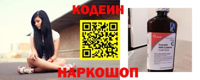 мефедрон VHQ Тула