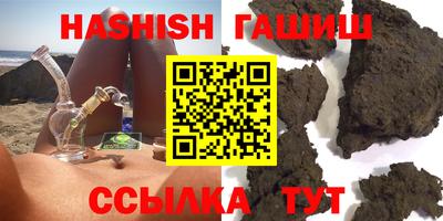 2c-b Тулун