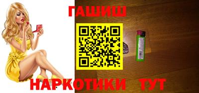 2c-b Тулун