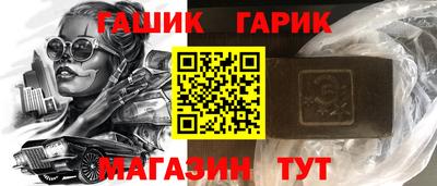 2c-b Тулун