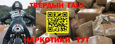 прущие крисы Туймазы