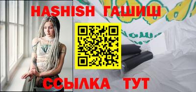 прущие крисы Туймазы