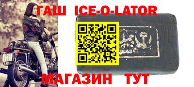 прущие крисы Туймазы